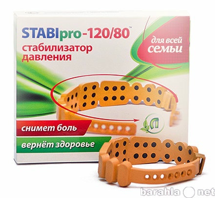 Продам: Стабилизатор давления STABIpro-120/80