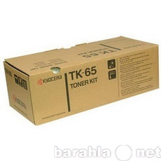 Продам: Kyocera-Mita TK-65 тонер-катридж