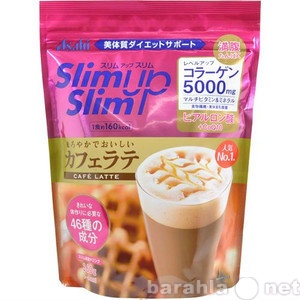 Продам: Протеиновый напиток Slim Up Slim, Япония