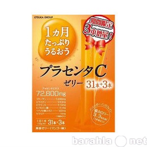 Продам: Плацента желе со вкусом манго, Япония