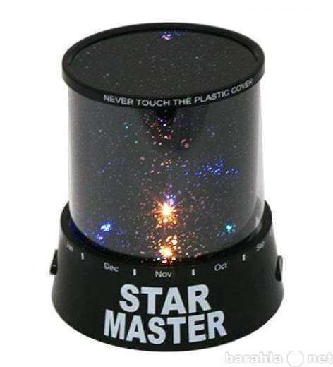 Продам: Проекторы Star Master. скидки