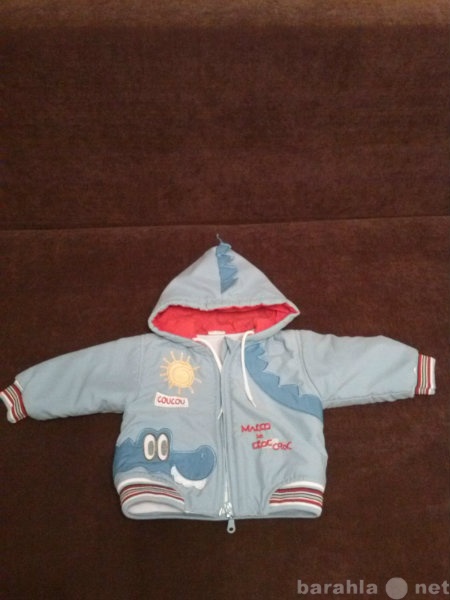 Продам: Куртка детская (для мальчика)