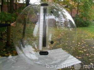 Продам: Водный шар