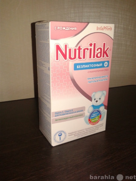 Продам: Детская смесь Nutrilak