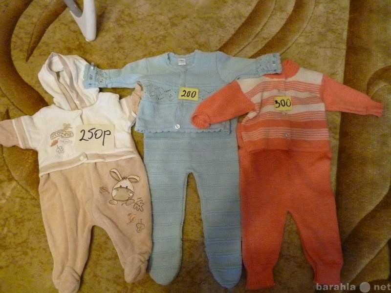 Продам: Детская одежда от 2 до 8 месяцев