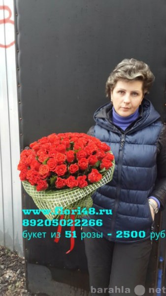 Продам: Розы в Липецке доставка