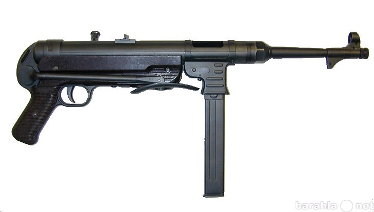 Продам: Немецкий пистолет-пулемет MP-40