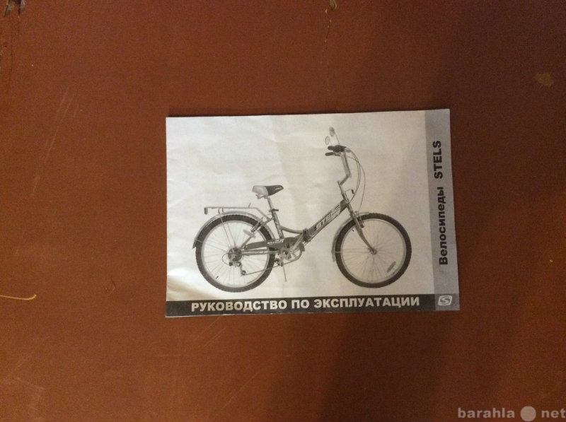 Продам: велосипед stels 310