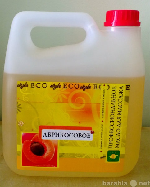 Продам: Абрикосовое масло для массажа