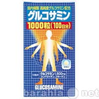 Продам: Глюкозамин на 100 дней, Япония