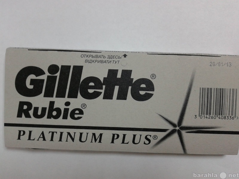 Продам: Лезвия Gillette оптом