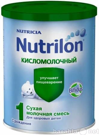 Продам: смесь Nutrilon кисломолочный
