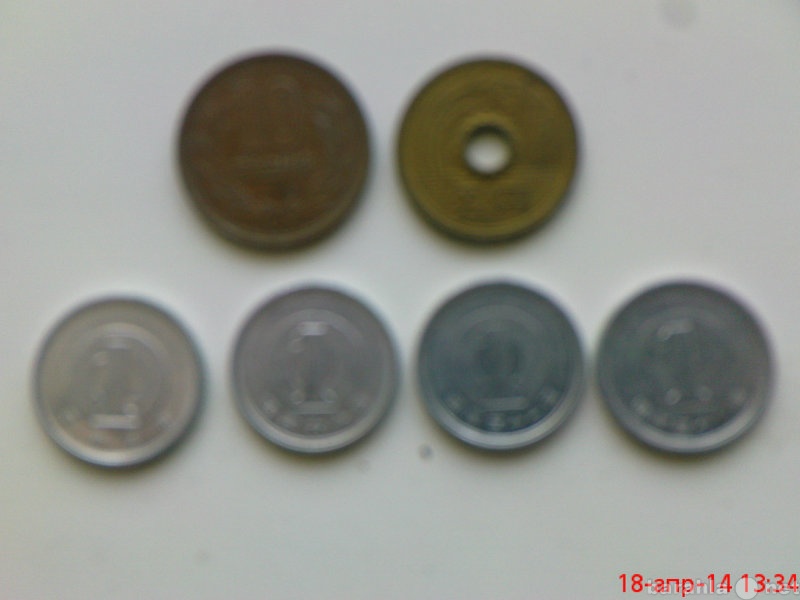 Продам: монеты Японии