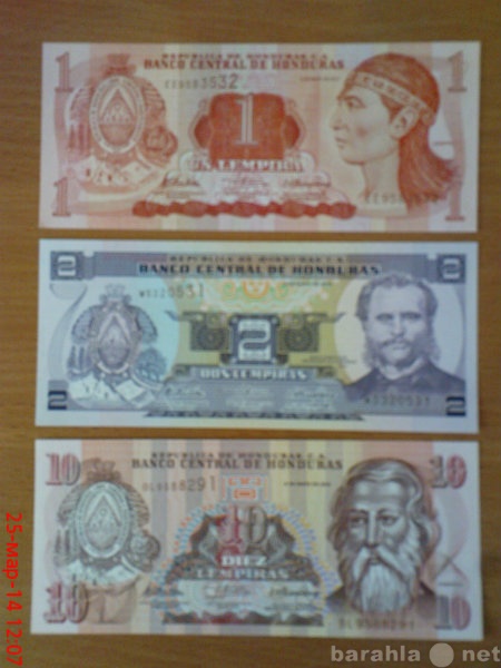 Продам: банкноты Гондураса