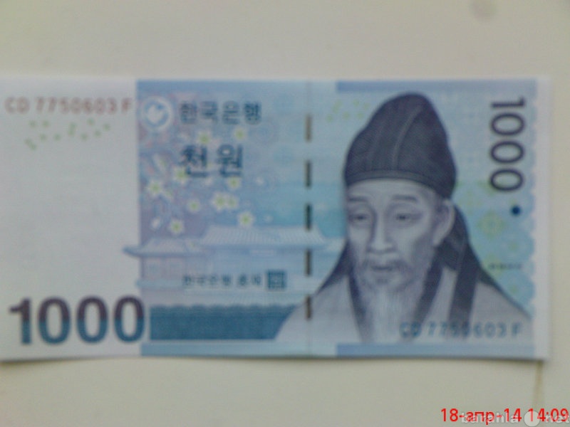Продам: банкнота Кореи