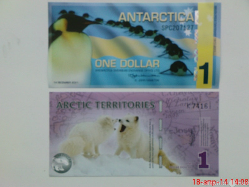 Продам: банкноты Арктики и Антарктики