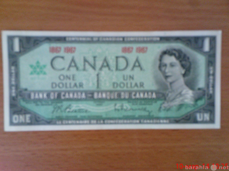 Продам: банкнота Канады