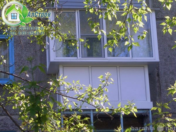 Продам: Балконы и лоджии, остекление и отделка