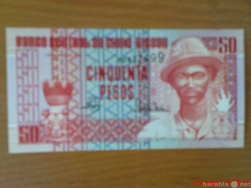 Продам: банкнота Гвинеи-Биссау