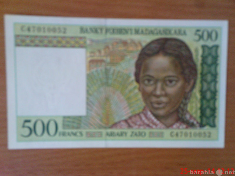 Продам: банкнота Мадагаскара