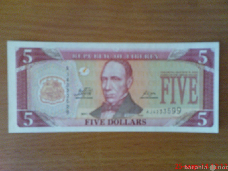 Продам: банкнота Либерии
