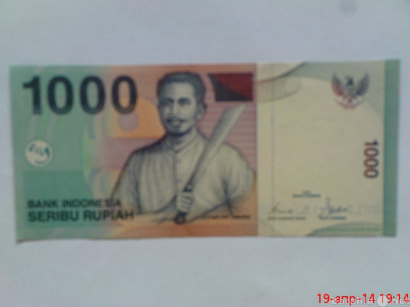 Продам: банкнота Индонезии