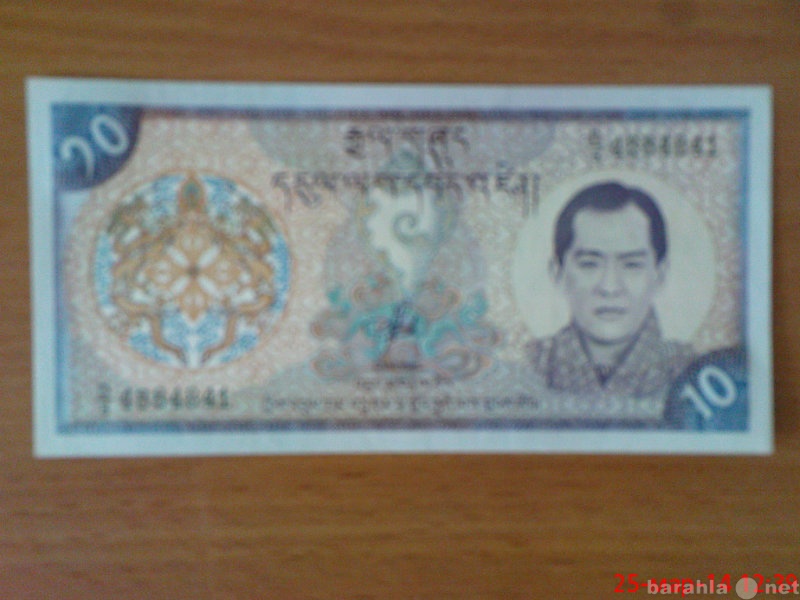 Продам: банкнота Бутана