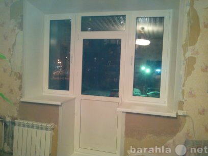 Продам: окна пвх сейф двери балконы лоджии