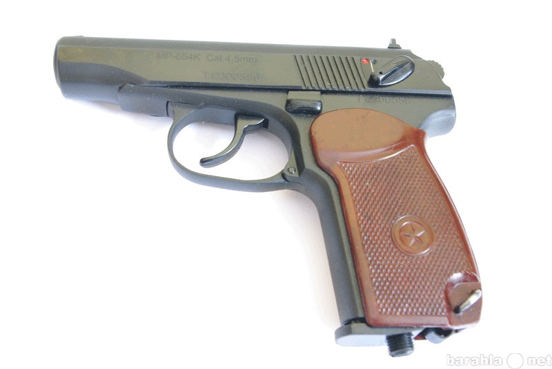 Продам: пневматический пистолет мр654к-32