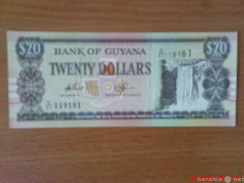 Продам: банкнота Гайаны