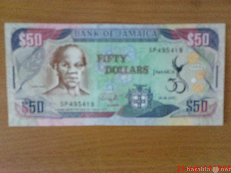 Продам: банкнота Ямайки