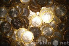 Продам: Монеты 10 рублей биметалл