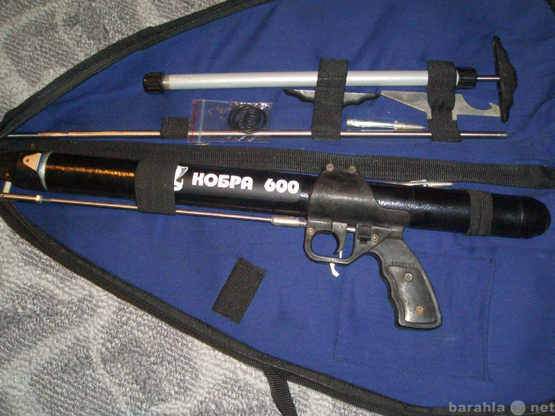 Продам: Подводное ружье "Кобра-600"