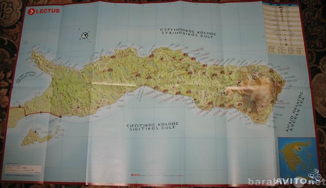 Продам: Греческие карты Святой горы Афон