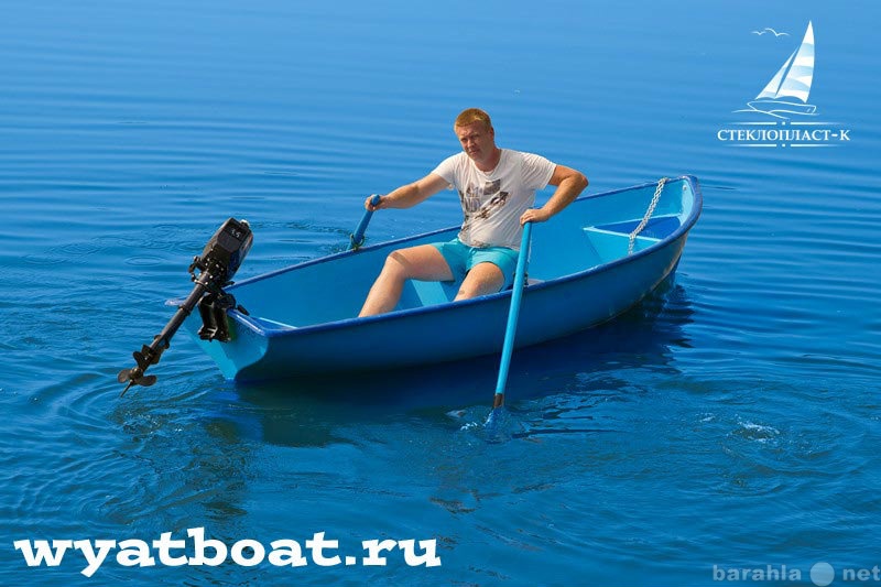 Продам: Пластиковая моторно-гребная лодка Омуль