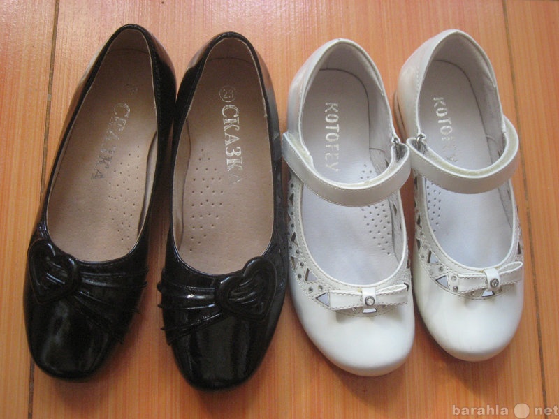 Продам: Туфли для девочки р.28 (2 пары)