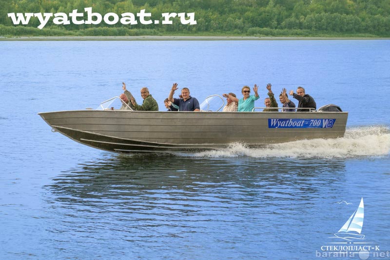 Продам: Алюминиевая моторная лодка Wyatboat-700