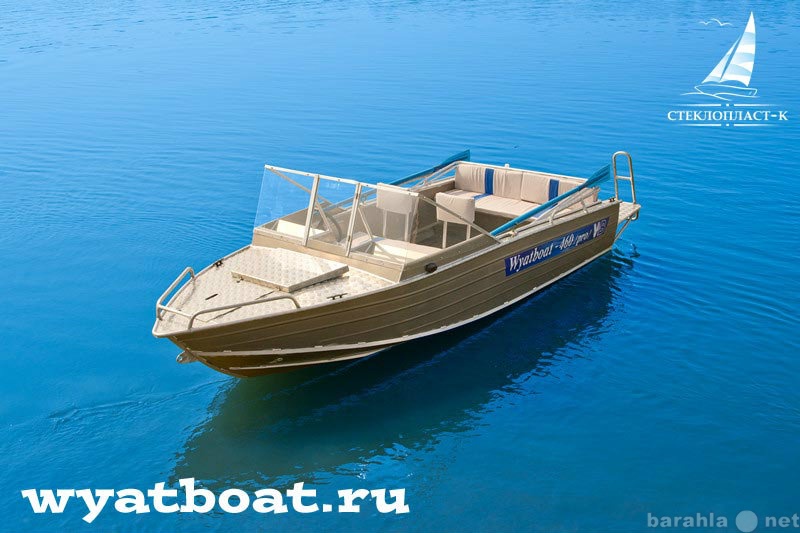 Продам: Алюминиевый катер Wyatboat-460 Pro