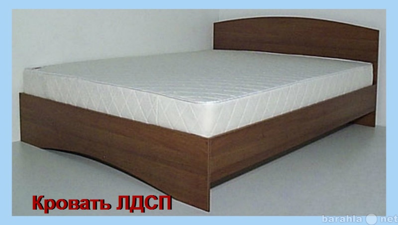 Продам: Кровать "Эконом-5" 2000-1400 м
