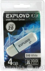 Продам: Флешка Exployd 4Gb 510 White USB 2.0