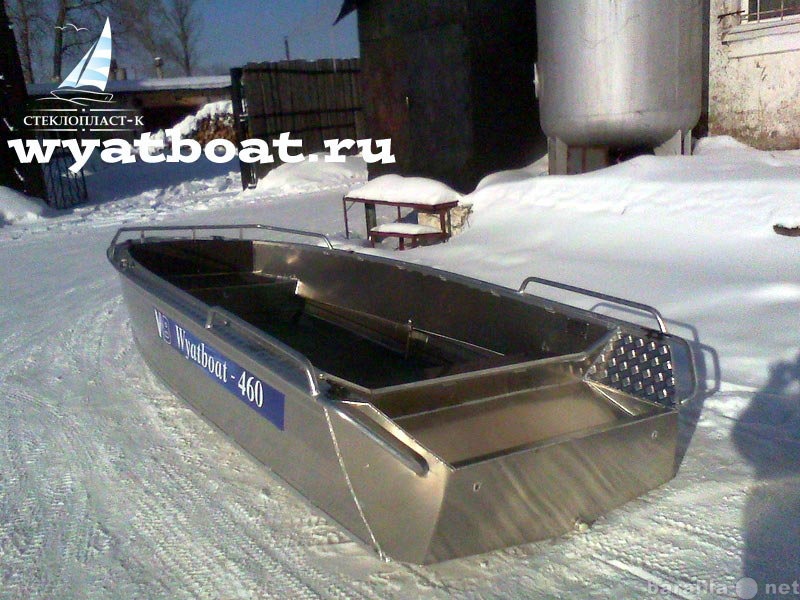 Продам: Алюминиевый катер Wyatboat-460P