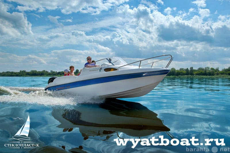 Продам: Катера и лодки Wyatboat от производителя