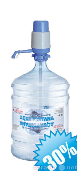 Продам: Питьевая вода артезианская "Aqua Fo