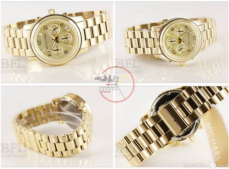 Продам: Мужские часы Michael Kors MK8077