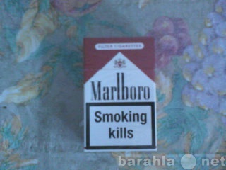 Продам: Продам сигареты Marlboro