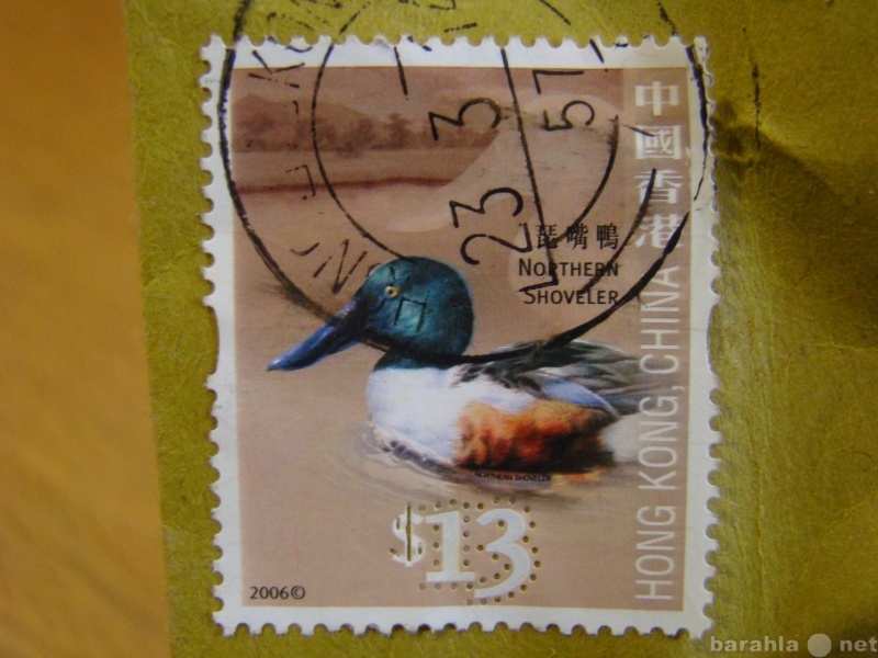 Продам: Почтовая марка Гонконг
