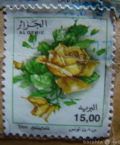 Продам: Почтовая марка Алжир
