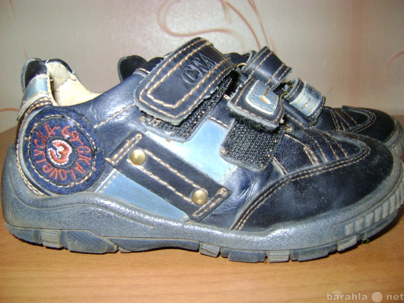 Продам: туфли  для мальчика кожаные 26р-р