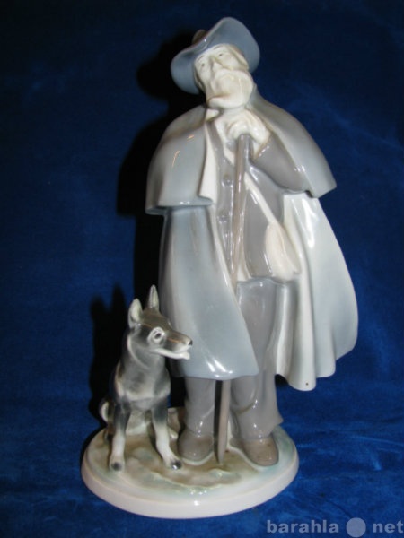 Продам: Фарфоровая статуэтка «Странник с собакой