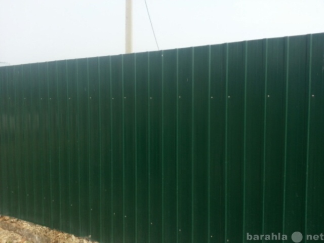 Продам: Забор быстровозводимый